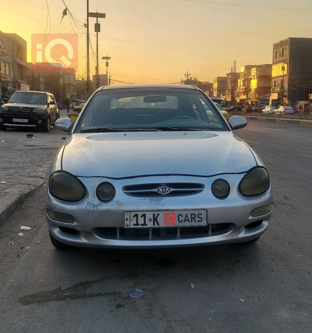 كيا سبكترا
